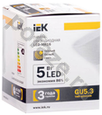 IEK d50мм GU5.3 5Вт 230В 3000К