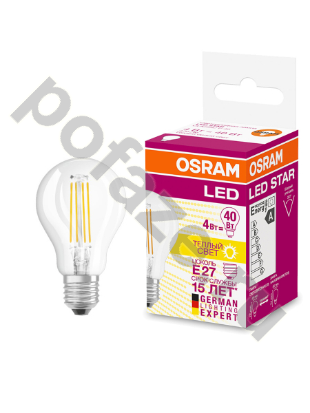 Лампа светодиодная LED шарообразная Osram d45мм E27 4Вт 320гр. 220-240В 3000К