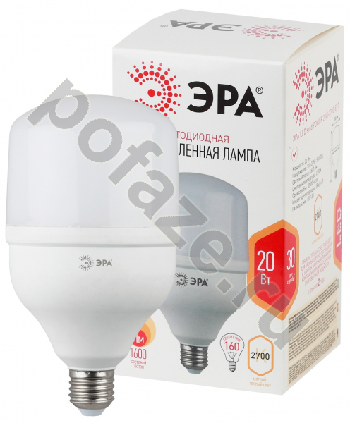 Лампа светодиодная LED ЭРА d80мм E27 20Вт 270гр. 170-265В 2700К