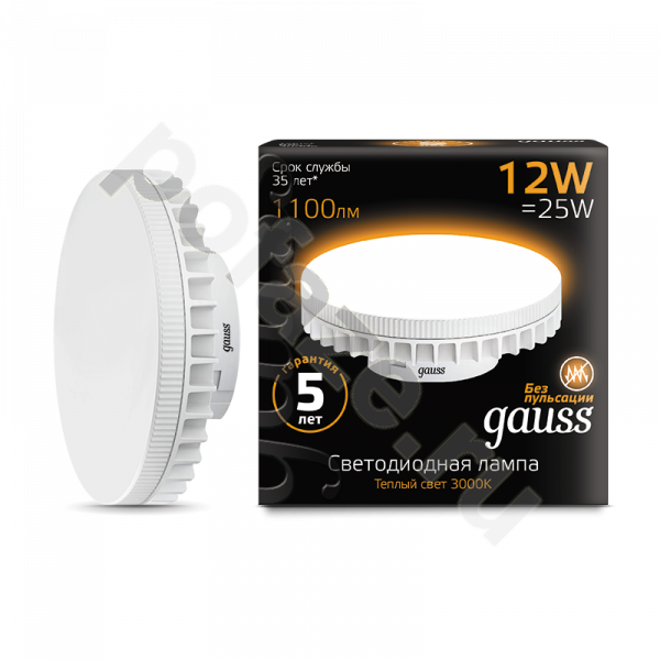 Лампа светодиодная LED таблетка Gauss d110мм GX70 12Вт 120гр. 150-265В 3000К