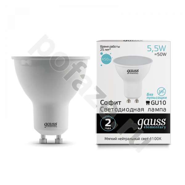 Лампа светодиодная LED с отражателем Gauss d50мм GU10 5.5Вт 120гр. 180-240В 4100К