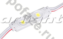 Arlight 0.32Вт 120гр. 12В 7000К