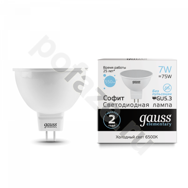 Лампа светодиодная LED с отражателем Gauss d50мм GU5.3 7Вт 120гр. 180-240В 6500К