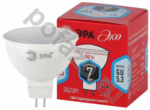 Лампа светодиодная LED ЭРА d50мм GU5.3 7Вт 100гр. 220-240В 4000К