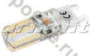 Arlight d16мм G9 2.5Вт 360гр. 220В 4000-4500К