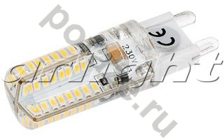 Лампа светодиодная LED капсульная Arlight d16мм G9 2.5Вт 360гр. 220В 4000-4500К