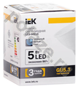 IEK d50мм GU5.3 5Вт 12В 4000К