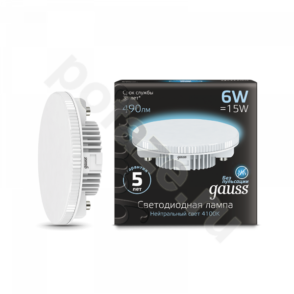 Лампа светодиодная LED таблетка Gauss d75мм GX53 6Вт 120гр. 150-265В