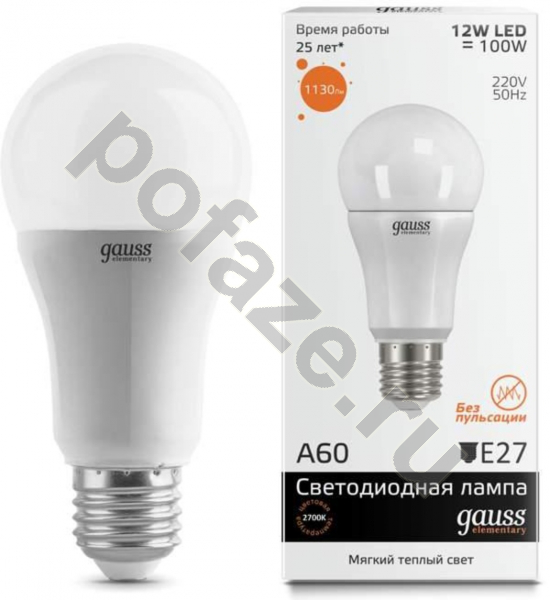 Лампа светодиодная LED шарообразная Gauss d60мм E27 12Вт 240гр. 220-240В 2700К