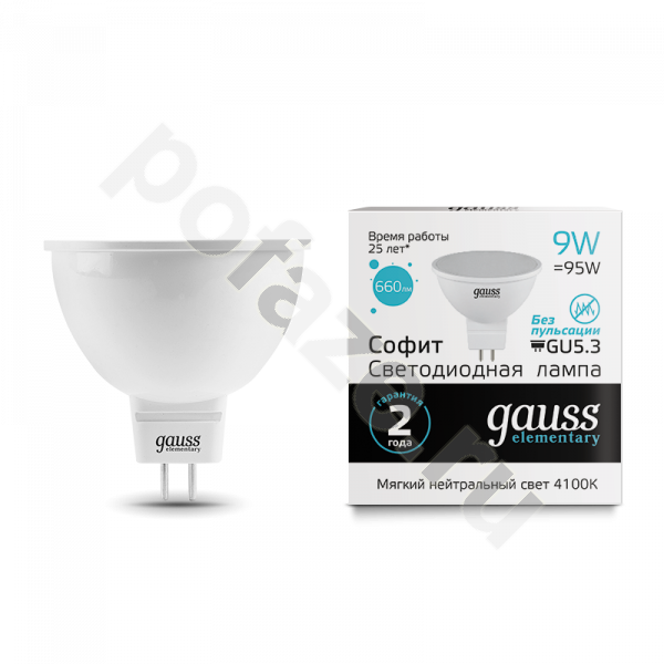 Лампа светодиодная LED с отражателем Gauss d49мм GU5.3 9Вт 120гр. 180-240В 4100К