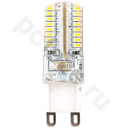 Ecola d16мм G9 3Вт 220-230В 6400К