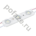 Arlight 1.5Вт 160гр. 12В 8000-10000К