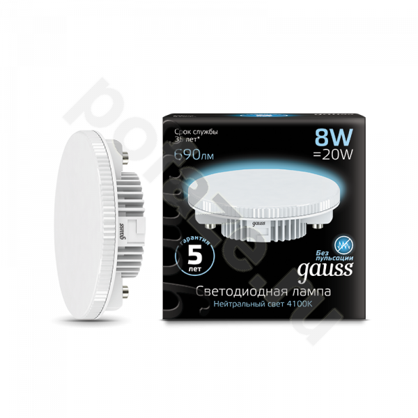 Лампа светодиодная LED таблетка Gauss d75мм GX53 8Вт 120гр. 150-265В 4100К