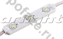 Arlight 1.2Вт 160гр. 12В 6000-6500К