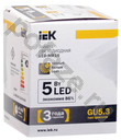 IEK d50мм GU5.3 5Вт 12В 3000К