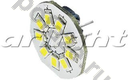 Arlight d23мм G4 1.5Вт 120гр. 12В 6000К