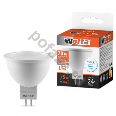 Лампа светодиодная LED с отражателем Wolta d50мм GU5.3 7.5Вт 120гр. 220-240В 6500К