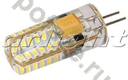 Arlight d13мм G4 2Вт 270гр. 12В 2700-3000К