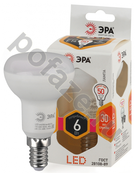 Лампа светодиодная LED с отражателем ЭРА d50мм E14 6Вт 270гр. 170-265В 2700К