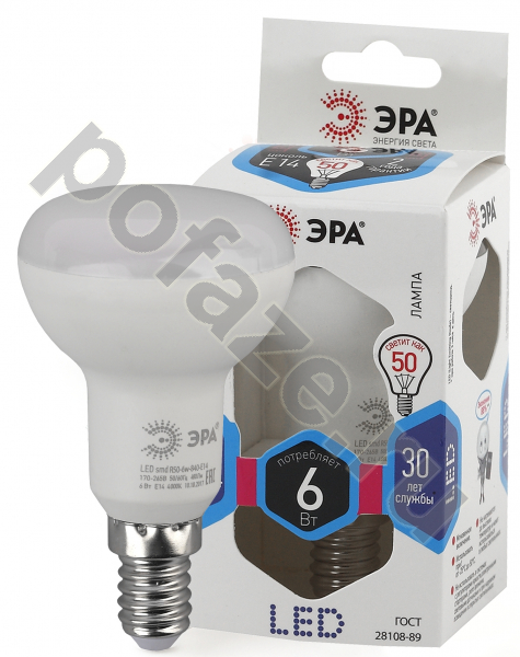Лампа светодиодная LED с отражателем ЭРА d50мм E14 6Вт 270гр. 170-265В 4000К