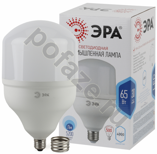 Лампа светодиодная LED ЭРА d160мм E27-E40 65Вт 270гр. 170-265В 4000К