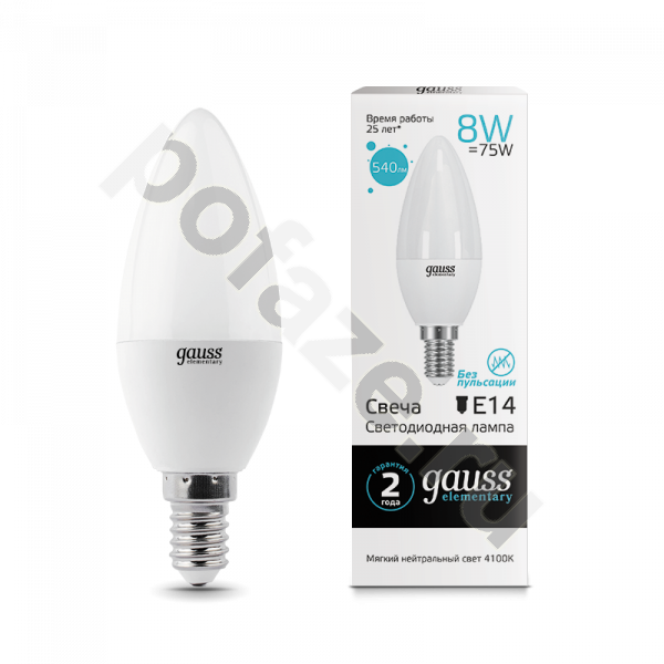 Лампа светодиодная LED свеча Gauss d37мм E14 8Вт 240гр. 180-240В 4100К