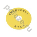 Маркировка для кнопки аварийного останова Emergency Stop D90 Systeme Electric