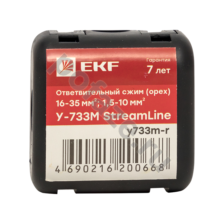 Сжим ответвительный (орех) У-733М (16-35 мм2, 1,5-10 мм2) розничный стикер StreamLine EKF