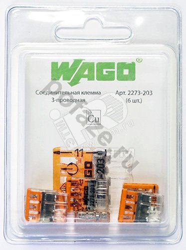 Клемма 3-проводная компактная (6шт) WAGO