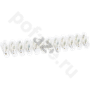 Клеммник 2.5х10 ЗВИ-10 NTB-UPE-S12-10/WH-r(2 шт) Navigator