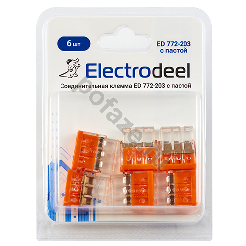 Клемма соединительная 3-контактная ED 772-203-b6 (6шт) с контактной пастой 0,5-2,5 мм2. 24А/450В. уп: блистер. Electrodeel