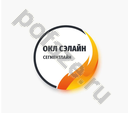 Комплект ОКЛ СегментЛАЙН-ГФ 20 ( КПСЭнг(А)-FRLSLTx2х2х0,5 300 В)