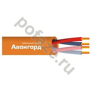 Кабель КПСнг(А)-FRHF 2х2х0.2 Дельта Авангард