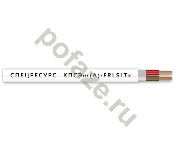 Кабель КПСЭнг(A)-FRLSLTx 1x2x1.5