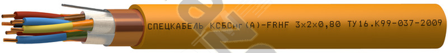 Кабель КСБСнг(А)-FRHF 2х2х1.38