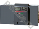 ABB Emax E6H 3П 4000А 100кА 2НО+2НЗ W MP (IP2X)