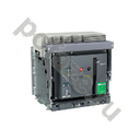 Schneider Electric Compact MVS 3П 800А 50кА (IP40)