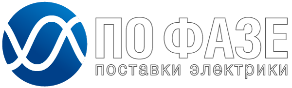 ООО «ПО ФАЗЕ»